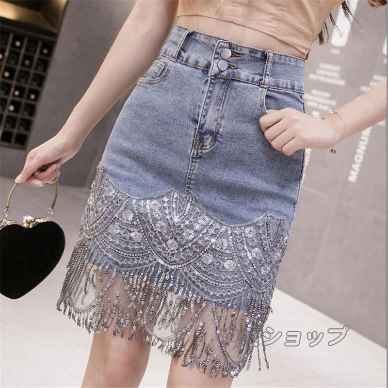 デニムスカート ミニスカート スカート夏 ボトムスレディース タイト