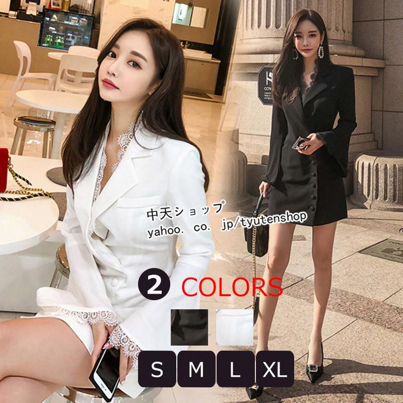 スーツワンピース レディース 代30代40代 タイト ミニワンピース フォーマル 二次会 ファッション Ol 春秋冬 長袖 レース切り替え パーティードレス 韓国風 Hsky 中天ショップ 通販 Yahoo ショッピング