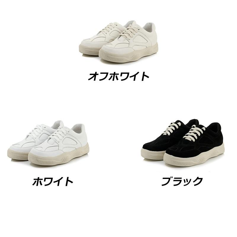 スニーカー レディース 大きいサイズ厚底靴 冬 ウェッジソール 春夏 韓国風 通勤 スポーツ 秋靴 フォーマル 美脚 ウォーキング 履き心地 レジャー用 履きやすい Hsr 中天ショップ 通販 Yahoo ショッピング