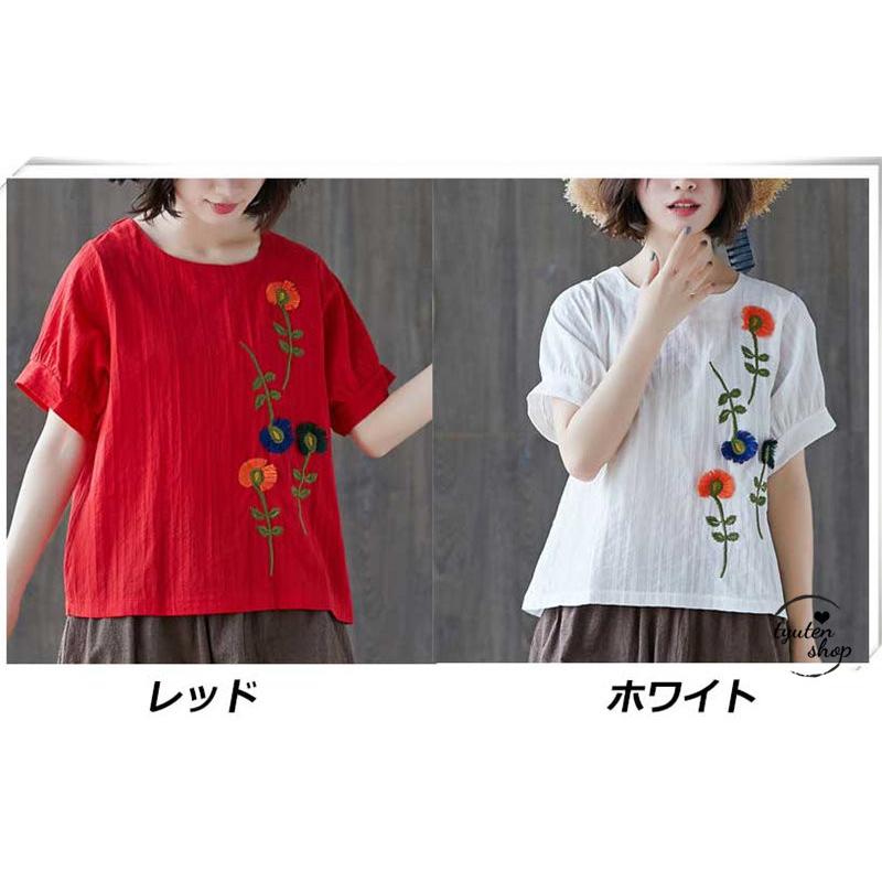 Tシャツ レディース 半袖 トップス 刺繍 立体花柄 ストライプ リネンtシャツ ゆったり 大きいサイズ エスニック風 着痩せ きれいめ サマーtシャツ 旅行 Hsymmfs 中天ショップ 通販 Yahoo ショッピング