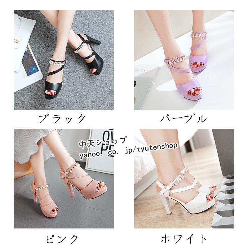 サンダル レディース パンプス痛くない 大きいサイズサンダル