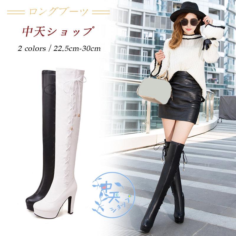 ロングブーツ ニーハイブーツ ハイヒール ブーティー厚底ブーツ レース