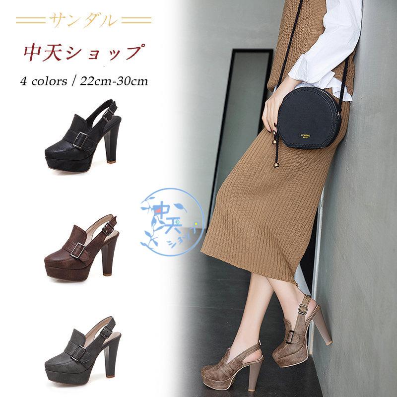 厚底サンダル レディースパンプス 可愛いパンプス大きいサイズチャンキーヒールパンプス フォーマル パーティーハイヒールサンダル 美脚 通勤 オフィス 結婚式 Huasiy 中天ショップ 通販 Yahoo ショッピング