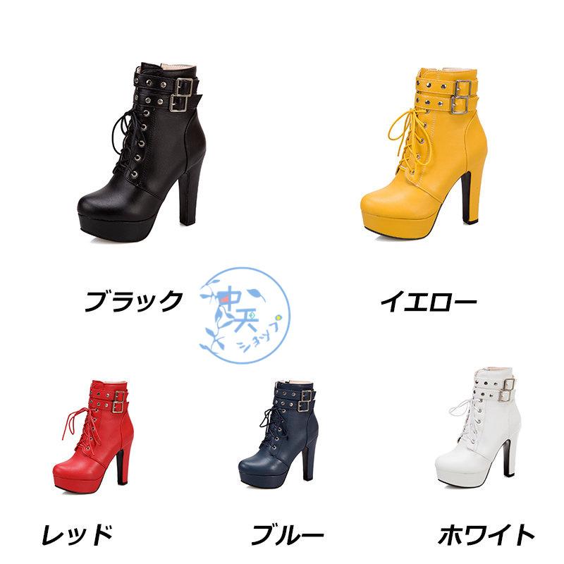 ブーティーブーツ レディースブーツ ショートブーツ 春秋厚底ブーツ