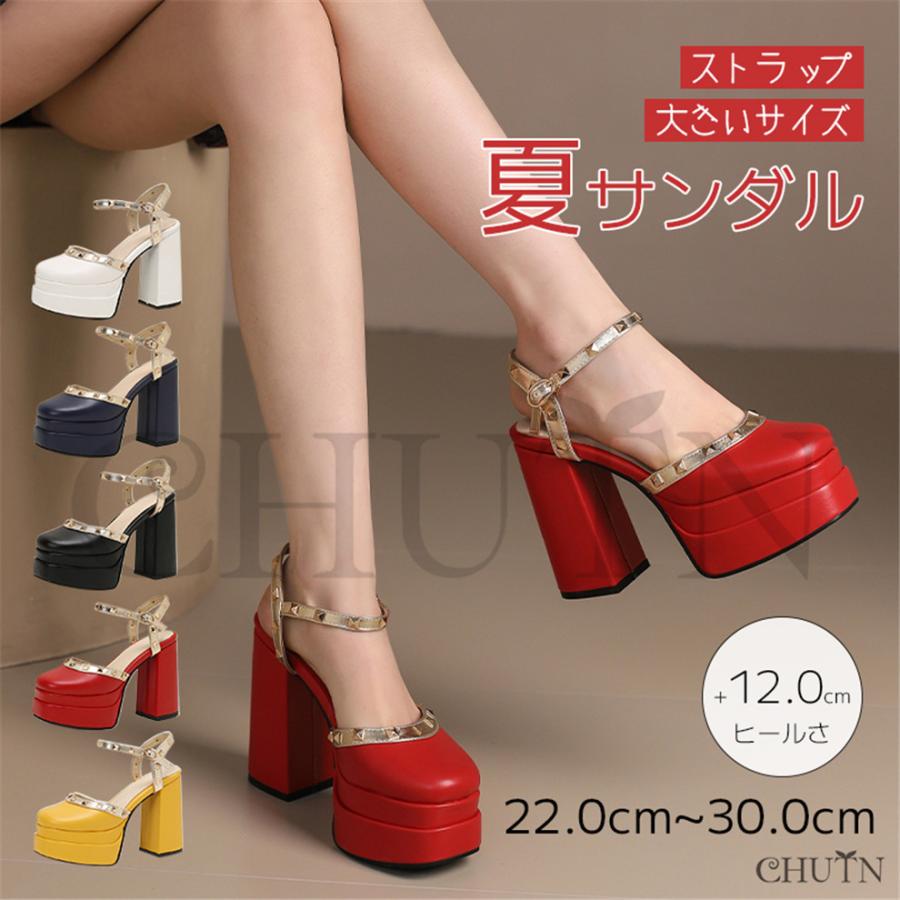 ピンヒール 厚底 ハイヒール パンプス パンプス 18センチヒール 18cm
