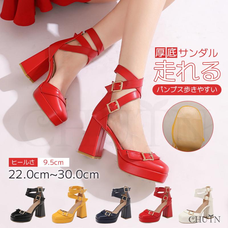 サンダルレディースパンプス履きやすい痛くないサンダル パンプス 