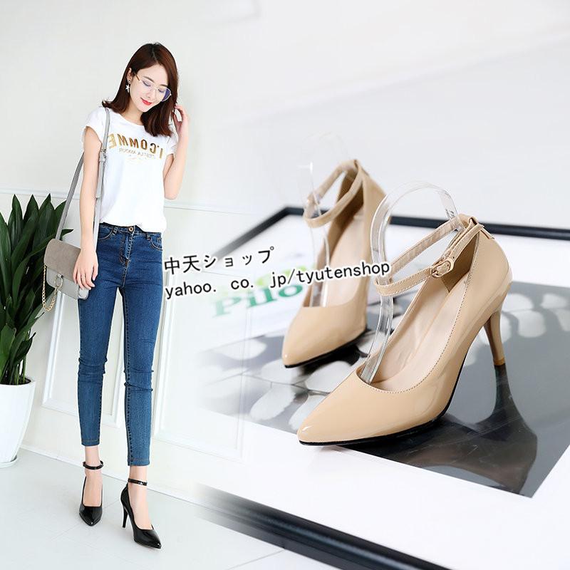 パンプス結婚式 パンプスストラップ レディース 疲れない 8 5cmヒール 痛くない 靴 美脚 ピンヒールシューズ 歩きやすいパンプス 入学式 通勤 大きいサイズ Huig 中天ショップ 通販 Yahoo ショッピング