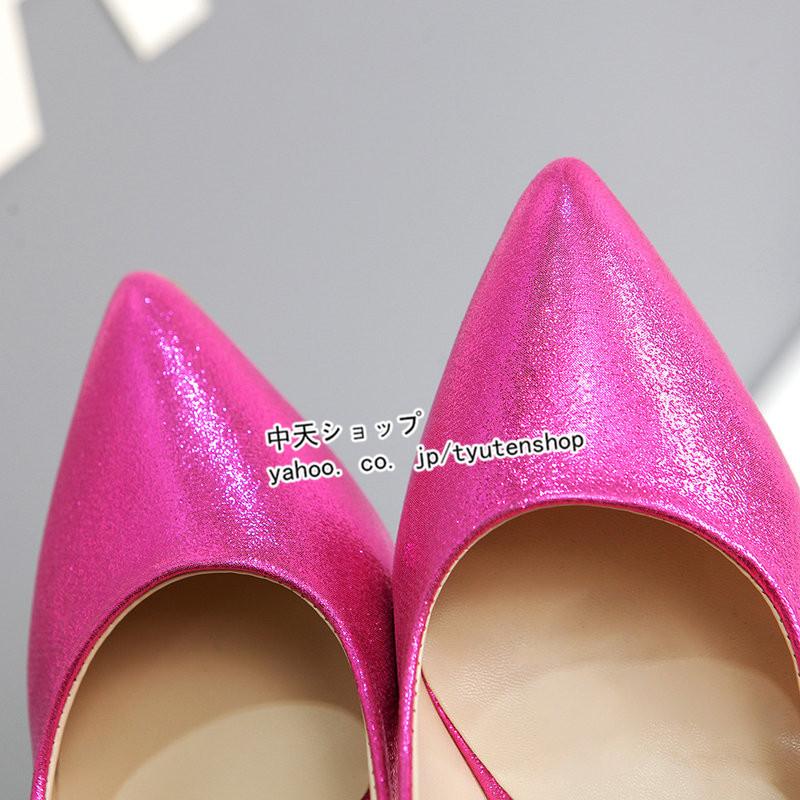 痛くないパンプス パンプスハイヒール パンプスレディース 疲れない 靴