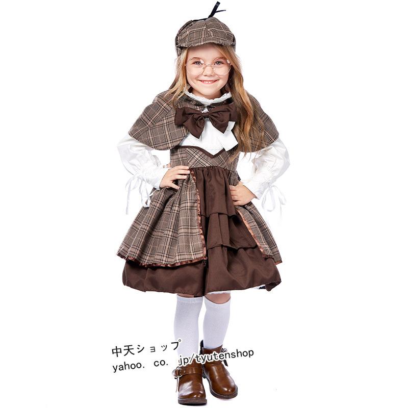 ハロウィン キッズ イギリス風 子供服 女の子 探偵 シャーロック 帽子+