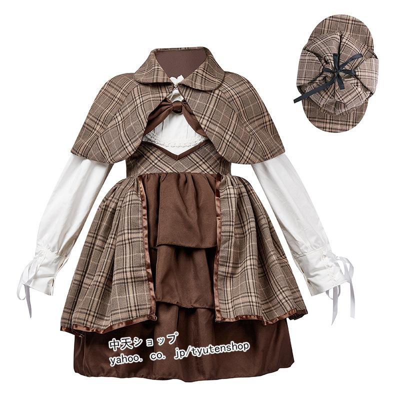 ハロウィン キッズ イギリス風 子供服 女の子 探偵 シャーロック 帽子+