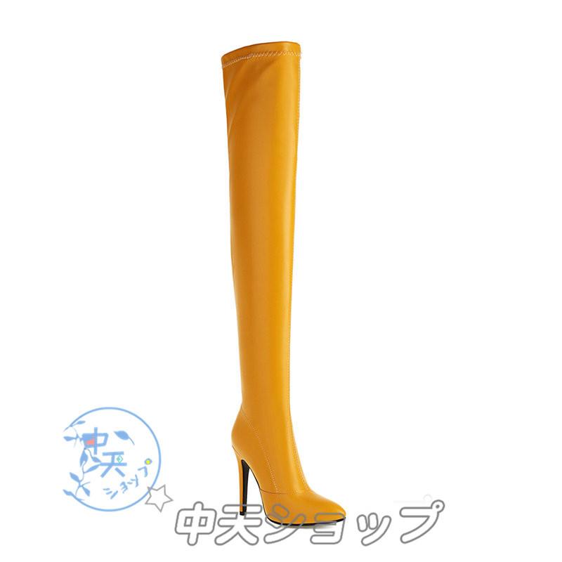 【SALE!美品】YELLO ニーハイブーツ フラットヒール　Lサイズ ニーハイ ブーツ レディース 秋冬 ロングブーツ7.5cm/10cm 大きい
