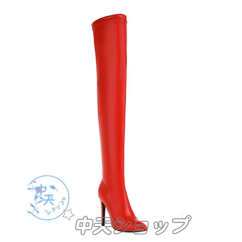 ニーハイ ブーツ レディース 秋冬 ロングブーツ7.5cm/10cm 大きい