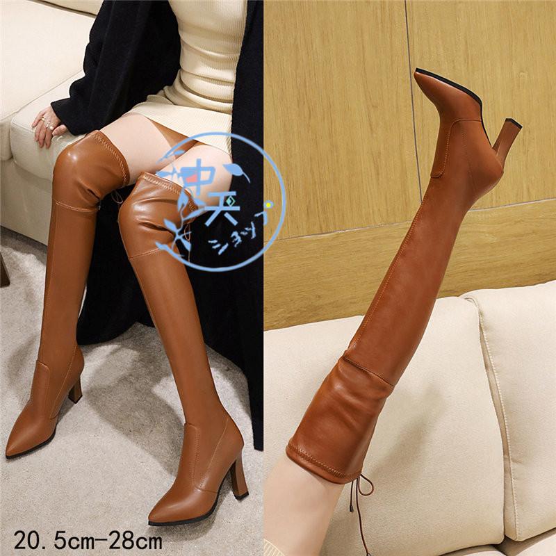 ロングブーツ レディース 長靴 履きやすい 太めヒール カジュアル