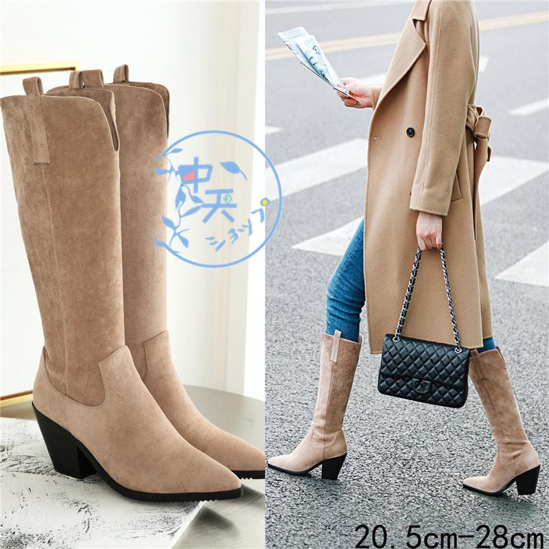 大人気♡鈴木亜美さんプロデュースブーツ 鈴木亜美amiさんオープントゥ