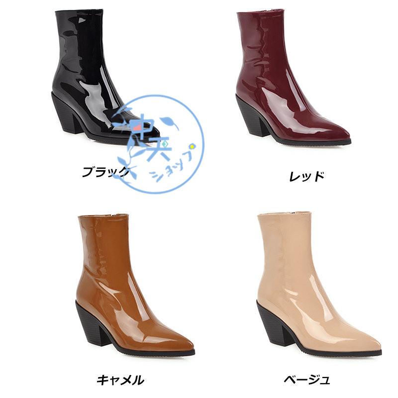 ショートブーツ黒 レディースブーツ ショートブーツ 太めヒール サイド