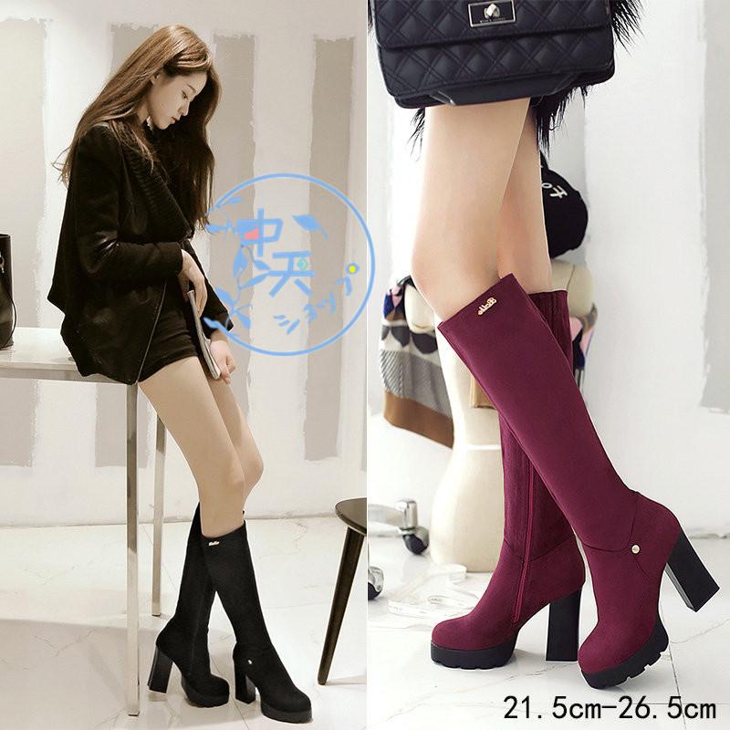 ロングブーツ ブーツレディース ハイヒール ピンヒール ヒール22cm