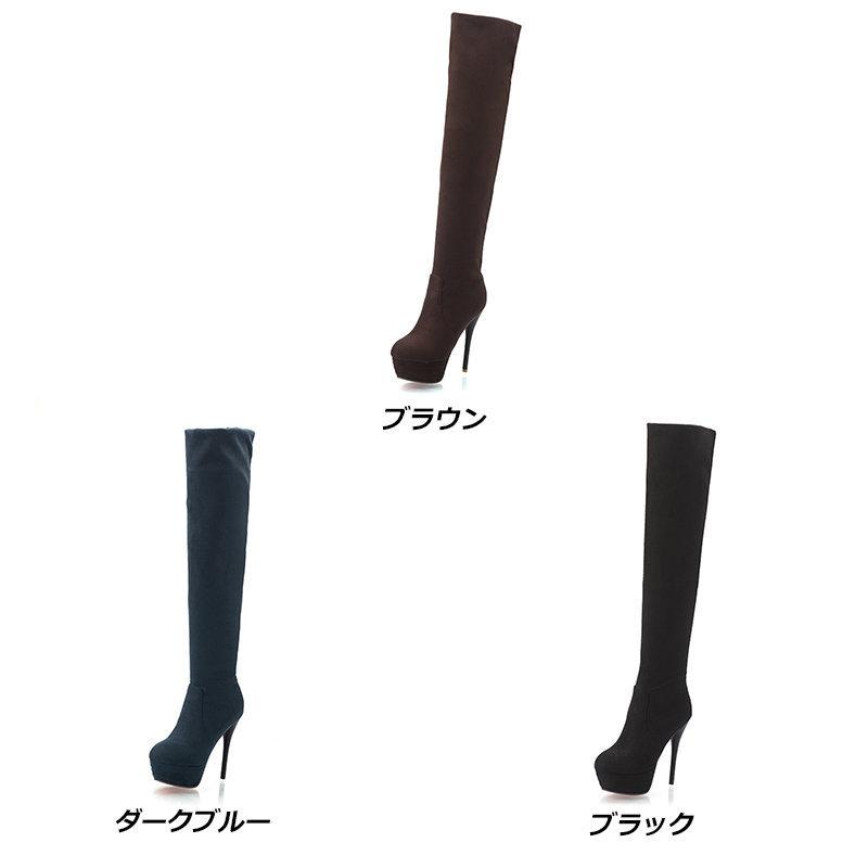 ニーハイ ブーツ レディース 秋冬 ロングブーツ13cmヒール 厚底ブーツ