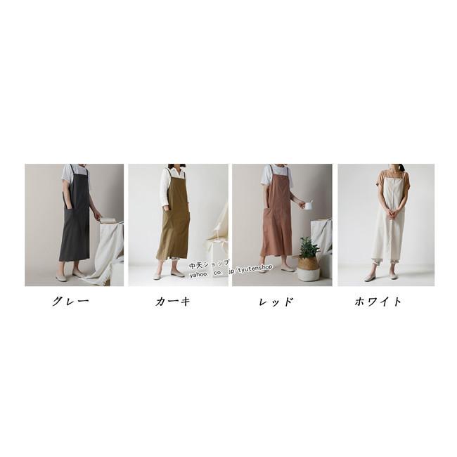 エプロン おしゃれ 撥水加工 ロング コットン リネン シンプル 軽量