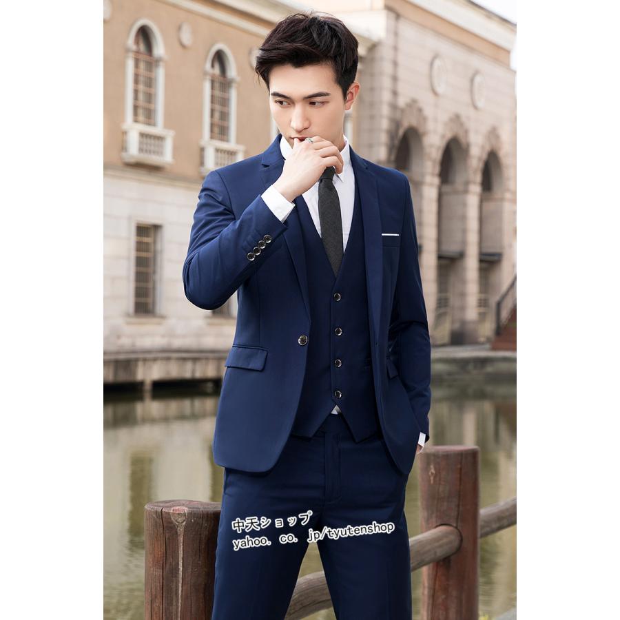 メンズ シングルスーツ 3点セット スーツセット 安い 1つボタン