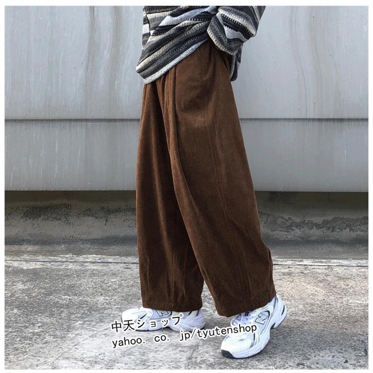 ワイドパンツ メンズ コーデュロイパンツ サルエルパンツ バギーパンツ