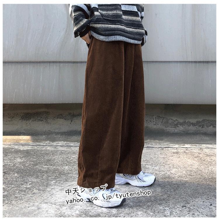 ワイドパンツ メンズ コーデュロイパンツ サルエルパンツ バギーパンツ
