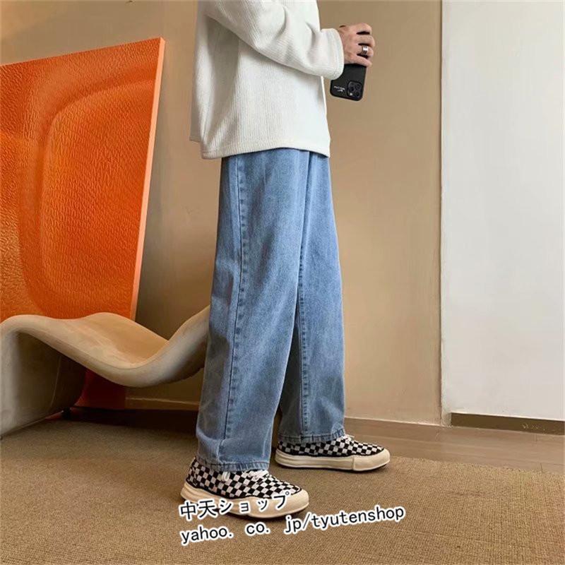 韓国 メンズ ルーズデニム ロングパンツ おしゃれ カジュアル デニムパンツ メンズ ワイドパンツ 春夏秋 ボトムス 韓国