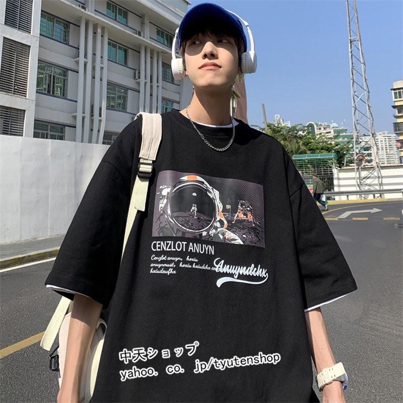 半袖tシャツ メンズ ゆるｔシャツ 丸首 個性的 プリント柄 おしゃれ カジュアル ゆったり お出かけ 代30代40代 ファッション ホワイト ブラック 春服 夏服 Hwey 中天ショップ 通販 Yahoo ショッピング