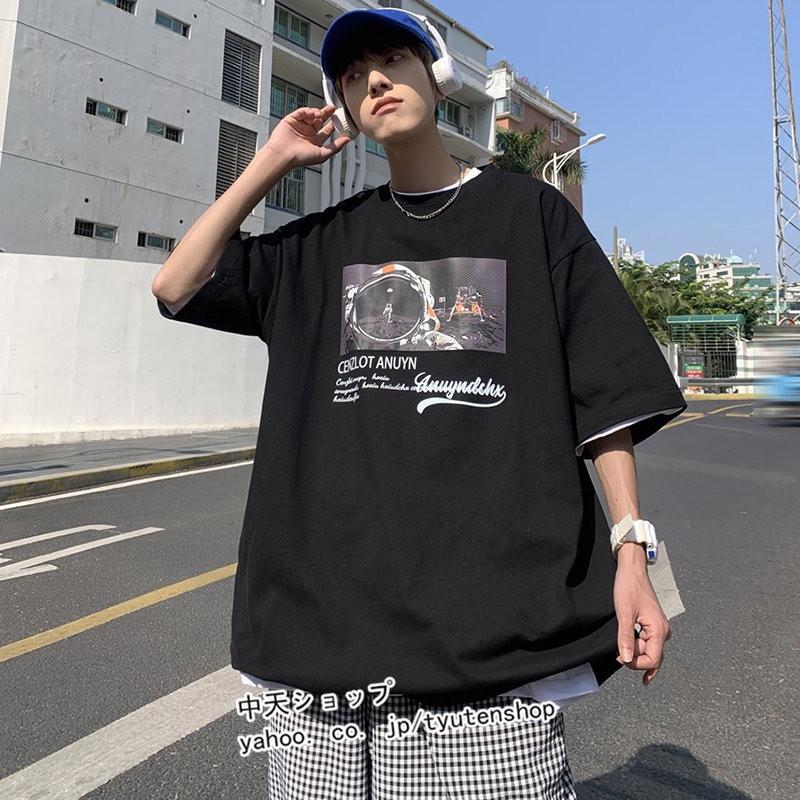 半袖tシャツ メンズ ゆるｔシャツ 丸首 個性的 プリント柄 おしゃれ カジュアル ゆったり お出かけ 代30代40代 ファッション ホワイト ブラック 春服 夏服 Hwey 中天ショップ 通販 Yahoo ショッピング