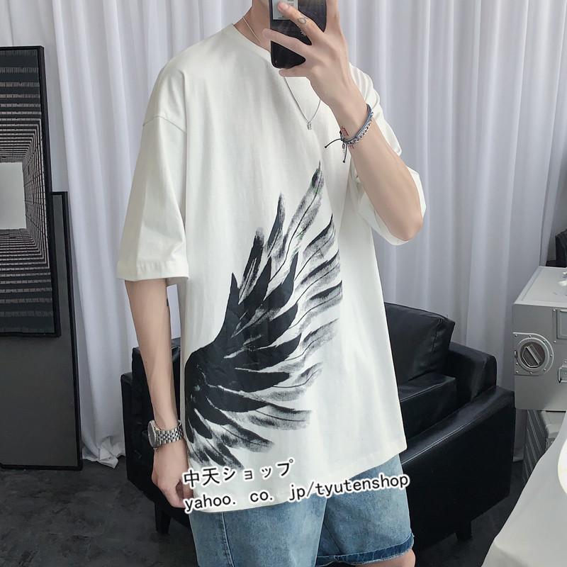 tシャツ メンズ 5分袖 個性的 プリント柄 羽 オシャレシャツ ツバサ クルーネック 丸首 ゆったり カジュアル 20代30代40代ファッション 大きいサイズ S〜5XL｜tyutenshop｜03