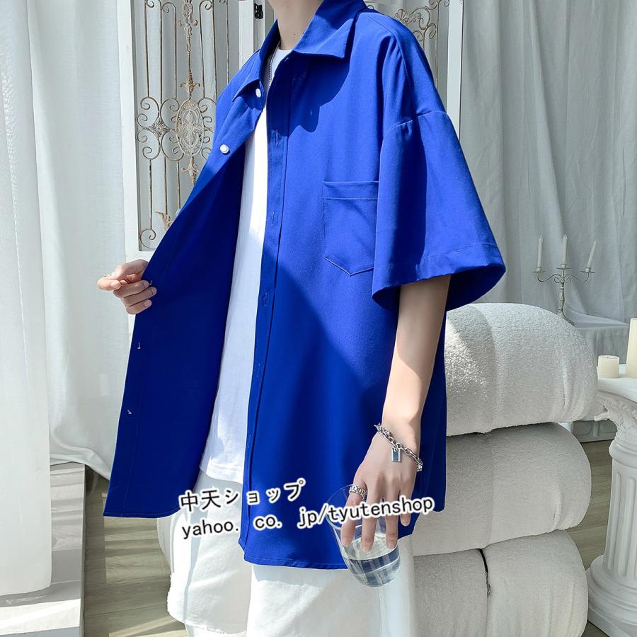 「夏にうれしい新定番」涼やか素材のドロスト半袖シャツ / アイスブルー　北欧 夏にうれしい新定番」涼やか素材のドロスト半袖シャツ（ホワイト
