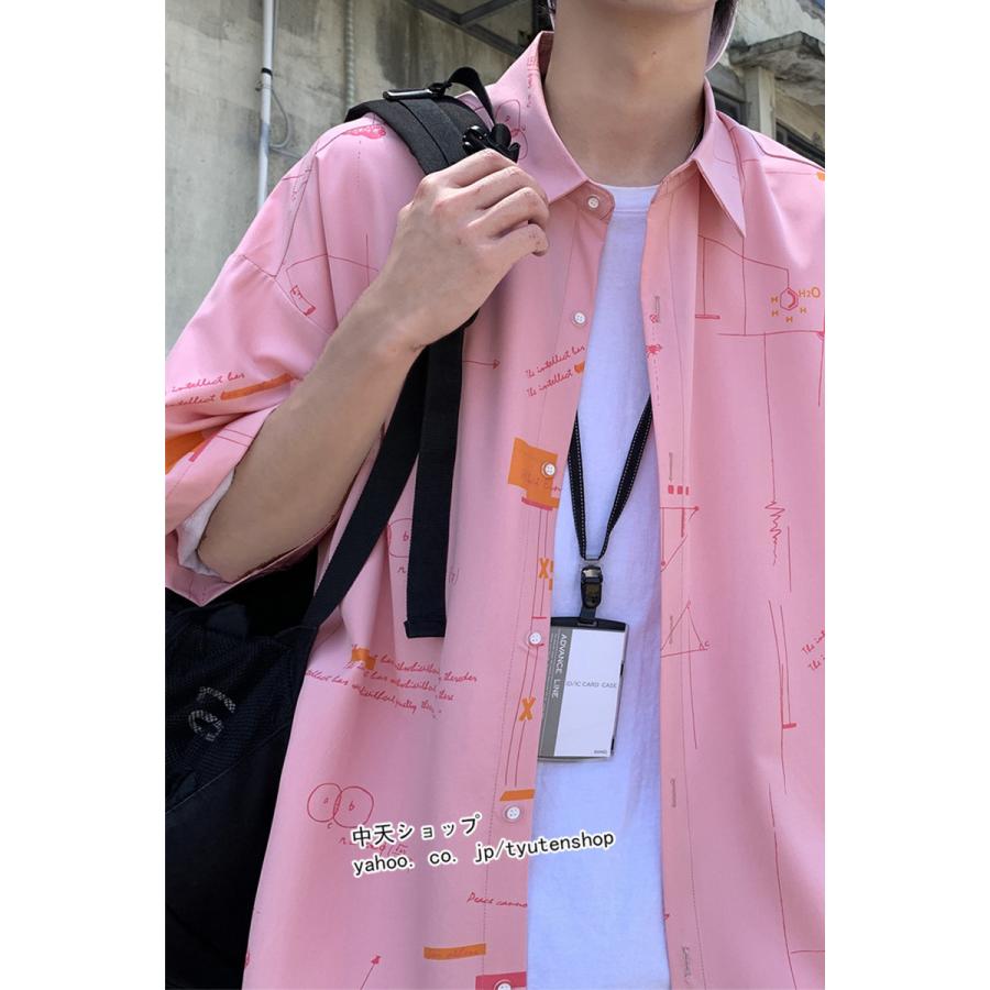 シャツ メンズシャツ 半袖 プリント柄 サマーシャツ アイスシルク 薄手