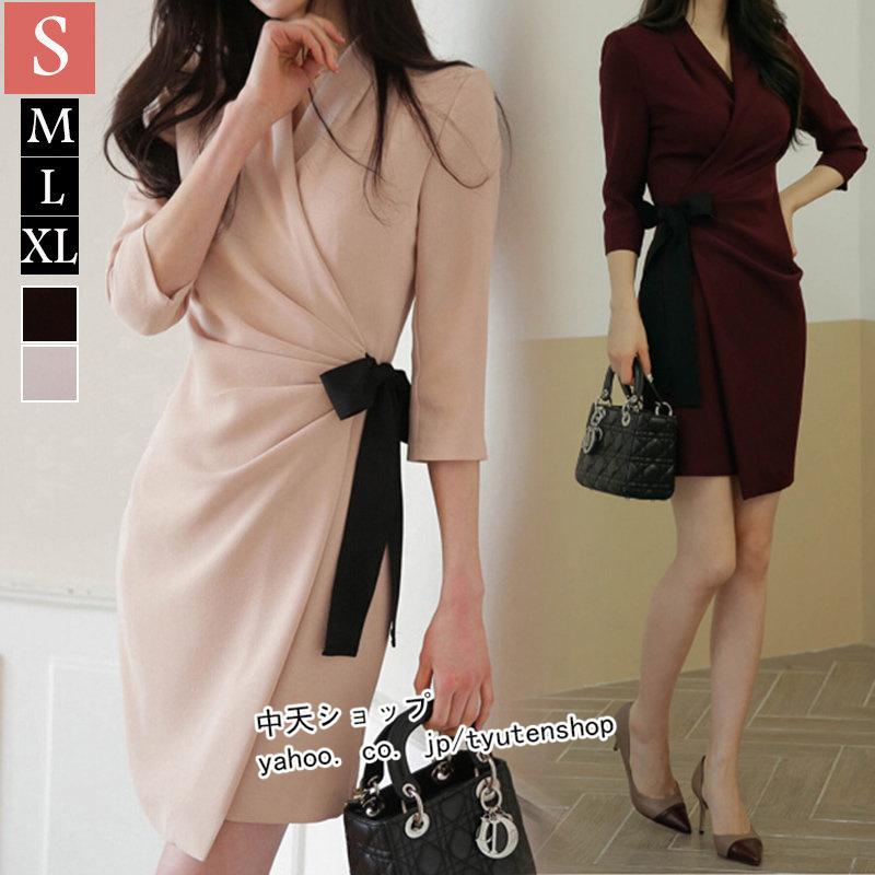 セクシーワンピース レディース ミニワンピース キレイめ 上品 パーティードレス ｖネック 韓国風 気質 高級感 フェミニン セクシー おしゃれ 通勤 日本最大のブランド