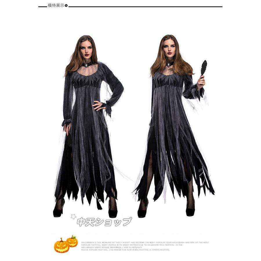 大人 ハロウィン 万聖節 Halloween コスプレ 仮装 コスチューム レディース 鬼嫁 吸血鬼 バンパイア ワンピース チュール イベント 学園祭 ステージ パーティー Hwsjie 中天ショップ 通販 Yahoo ショッピング