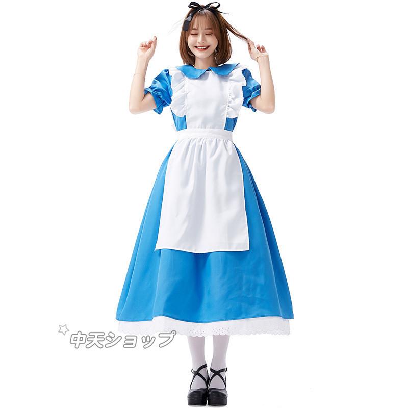 ハロウィン 万聖節 Halloween コスプレ コスチューム 大人用 仮装 レディース 童話 メイド ミモレワンピース エプロン 可愛い イベント ステージ 学院祭 Hwsjie 中天ショップ 通販 Yahoo ショッピング