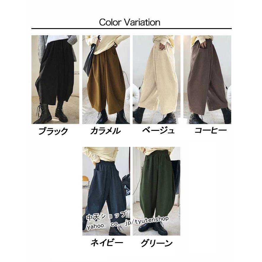 サルエルパンツ レディース ジョッパーズパンツ ロングパンツ サルエルパンツ レディース ジョッパーズパンツ ロングパンツ