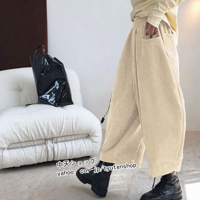 サルエルパンツ レディース ジョッパーズパンツ ロングパンツ サルエルパンツ レディース ジョッパーズパンツ ロングパンツ