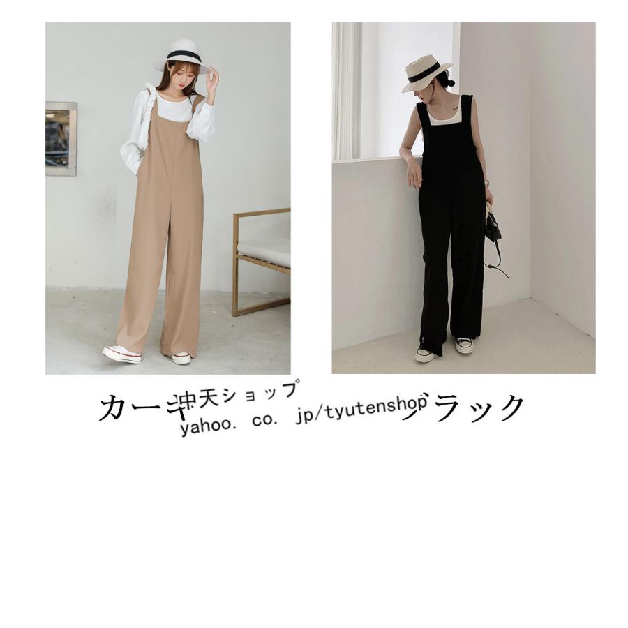 サロペットパンツ オールインワン レディース30代40代50代 春夏