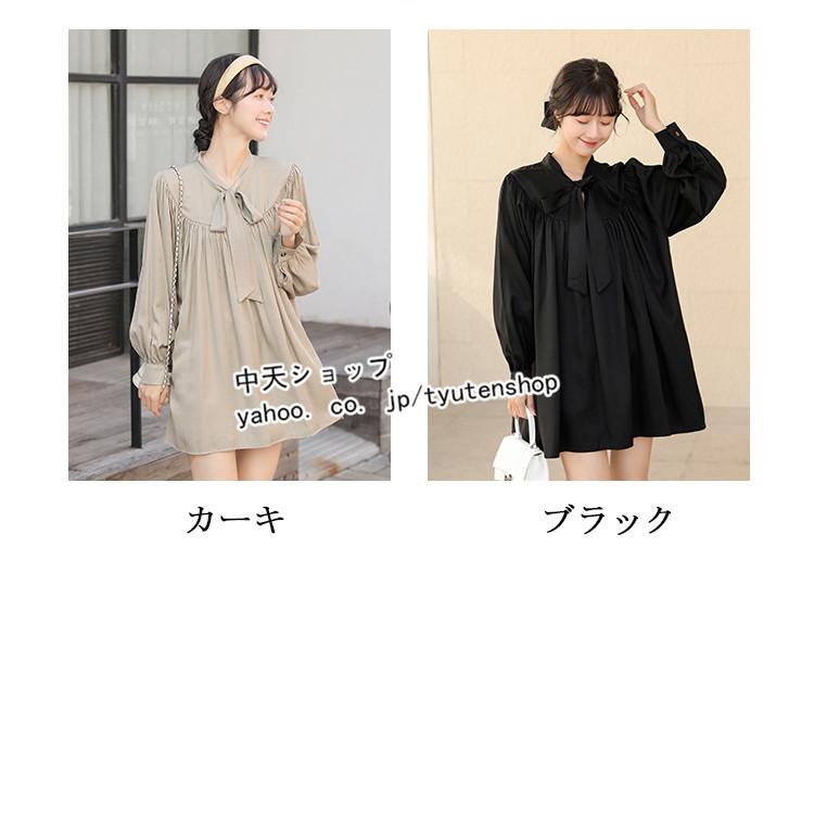 レビュー高評価のおせち贈り物 シャツワンピース レディースミニワンピース ブラウス パフスリーブ つなぎ ゆるワンピース 可愛い お呼ばれ 代30代40代ファッション 長袖ワンピース 気質 Minutomotor Com Br