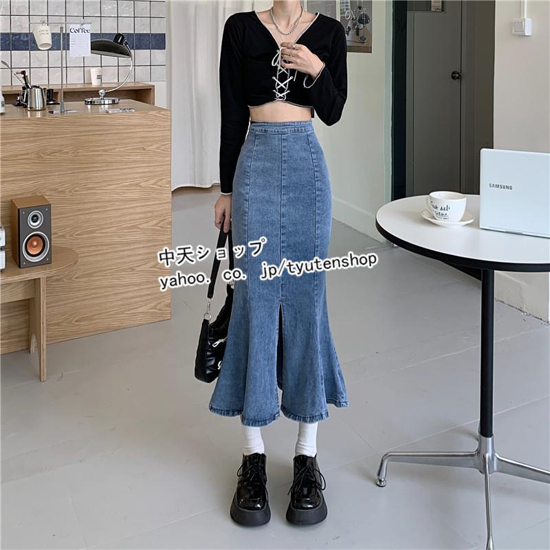 デニムスカート レディースマーメイドスカート ロングスカート30代40代