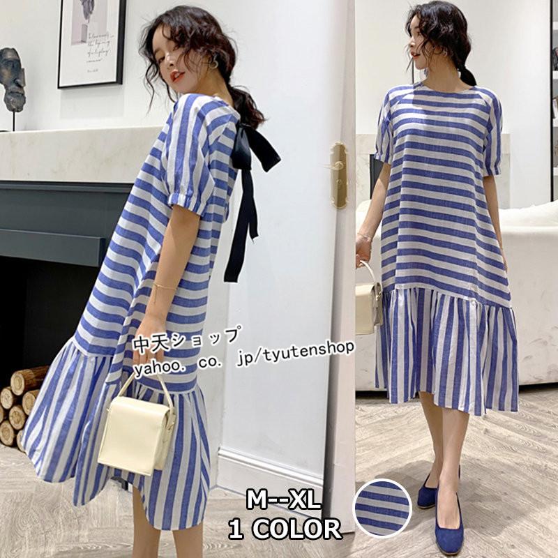 Tシャツワンピース ゆるワンピース レディース 代30代40代 体型カバー カジュアルワンピース 大きいサイズ ゆったり 半袖 ボーダー柄 ロング ワンピース 着回し Hwy 中天ショップ 通販 Yahoo ショッピング