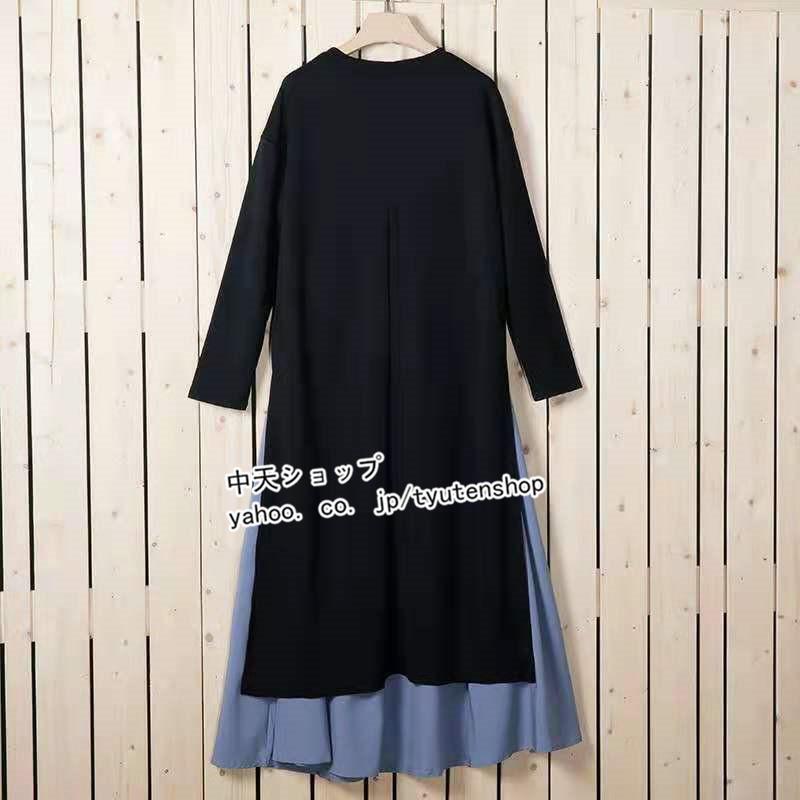 古着9点セット スカート 中古 新品未使用 試着のみ M L  冬 秋 春 レディース 女性 婦人服 お得 春ワンピース+スカート 2点セット レディース 40代50代 長袖黒