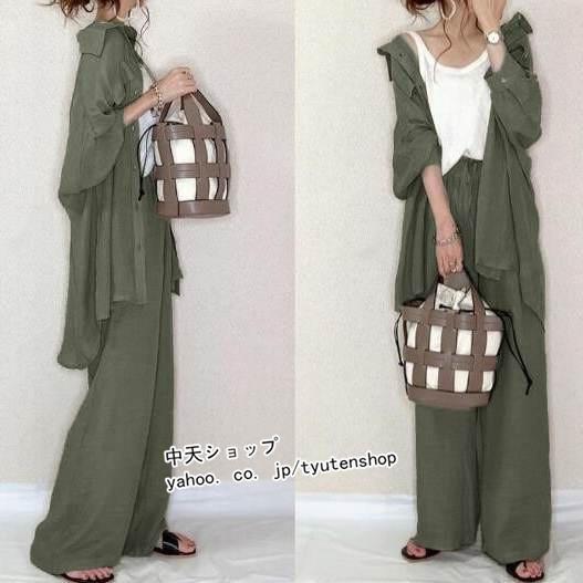 夏トップス+パンツ レディース2点セット 夏秋服 長袖シャツ+ロング  