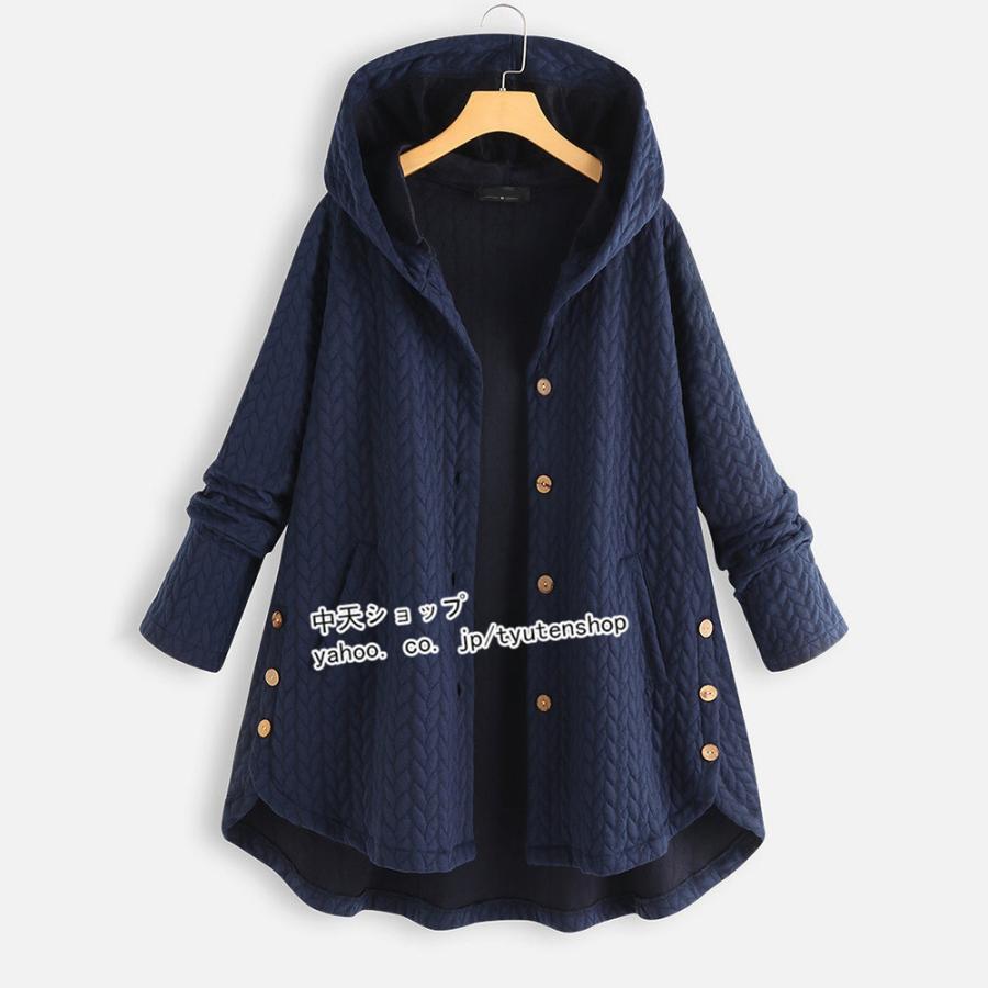 中綿コート レディース 大きいサイズ フード付き 防寒 秋 冬 LCFA105 中綿コート レディース 大きいサイズ フード付き 防寒 秋 冬 LCFA105