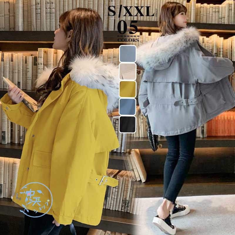 ショートダウンコート フード付けダウンコート レディース冬 ジャケット 防寒コート 中綿コート アウター ファー付き 代30代 大きいサイズ 全5色 S Xxl Hxsd 中天ショップ 通販 Yahoo ショッピング