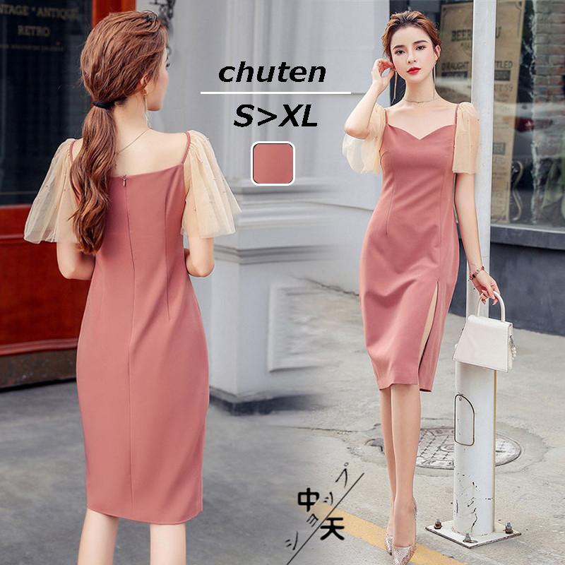 パーティードレス 膝丈ワンピース 夏 フレア袖 ドレス 半袖ワンピースレディース 無地 チュール袖 スリット エレガント 飲み会 結婚式 披露宴 大人 Hxyfs 中天ショップ 通販 Yahoo ショッピング