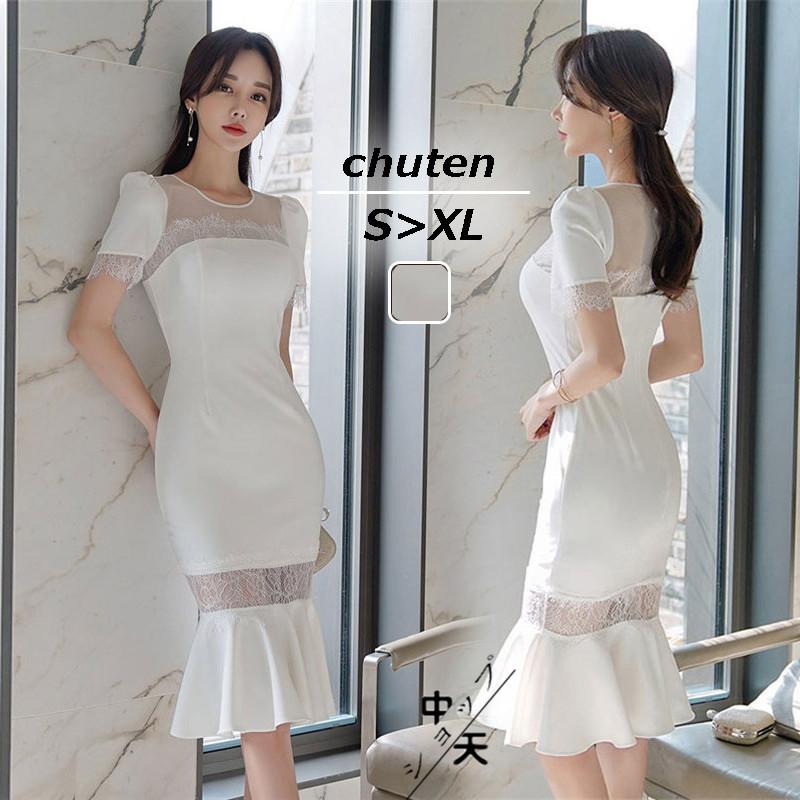 パーティードレス タイトワンピース 夏 マーメイドワンピース ひざ下ワンピース レディース レース 半袖 セクシー 飲み会 結婚式 気質 お呼ばれ 大人 着痩せ Hxyfs 中天ショップ 通販 Yahoo ショッピング