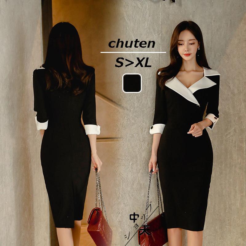 パーティードレス タイトワンピース シャツワンピース 夏 五分袖ワンピース レディース 膝丈 エレガント 着痩せ Vネック セクシー 代30代 デート お出かけ Hxyfs 中天ショップ 通販 Yahoo ショッピング