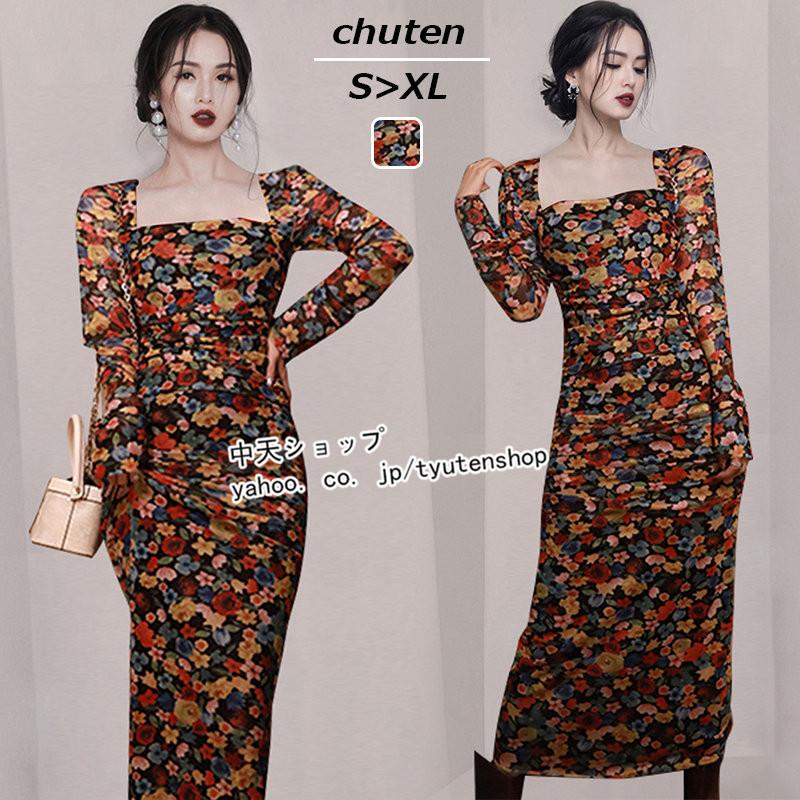 最新の激安 結婚式 フェミニン 着痩せ スクエアネック ロングワンピース 長袖レディース30代40代50代 花柄ワンピース タイトワンピース パーティー 秋服 披露宴 お呼ばれ ワンピース カラー 写真通り 写真はご参考程度 Www We Job Com