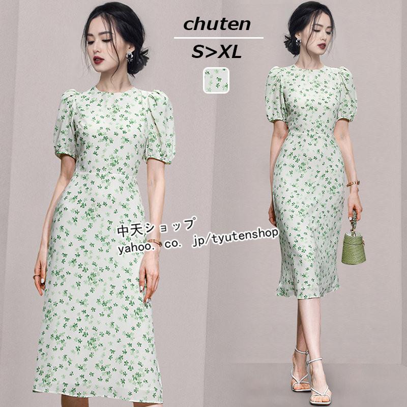 タイトワンピース夏 花柄ワンピース ロングワンピース半袖 レディース30代40代 パーティードレス パフスリーブ お呼ばれ 着痩せ 飲み会 二次会 大きいサイズ Hxyfs 中天ショップ 通販 Yahoo ショッピング