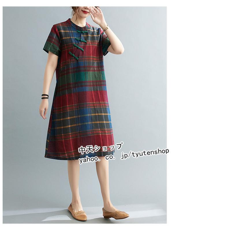 チャイナ風ワンピース レディース 40代50代 半袖ワンピ 夏 チャイナドレス 飲み会 お出かけ カジュアル チャイナ服 夏 お呼ばれ 大きいサイズ コットンリネン Hyawei 中天ショップ 通販 Yahoo ショッピング